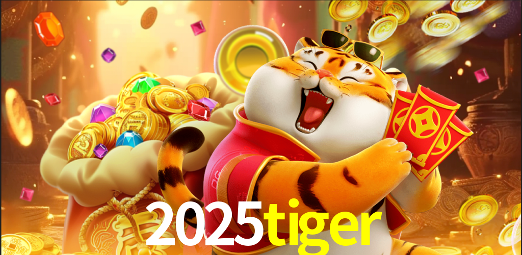 2025tiger,2025tiger.com