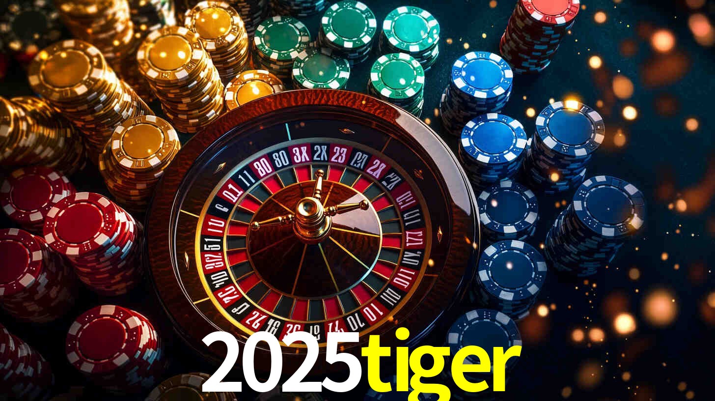 2025tiger App Interface