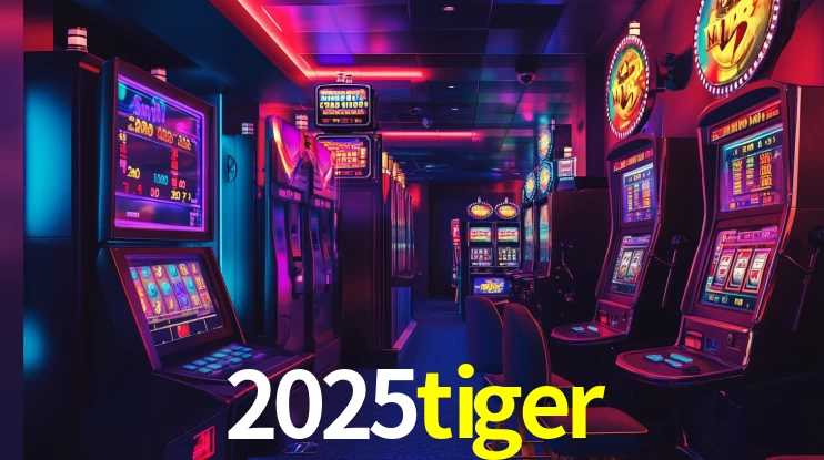 2025tiger