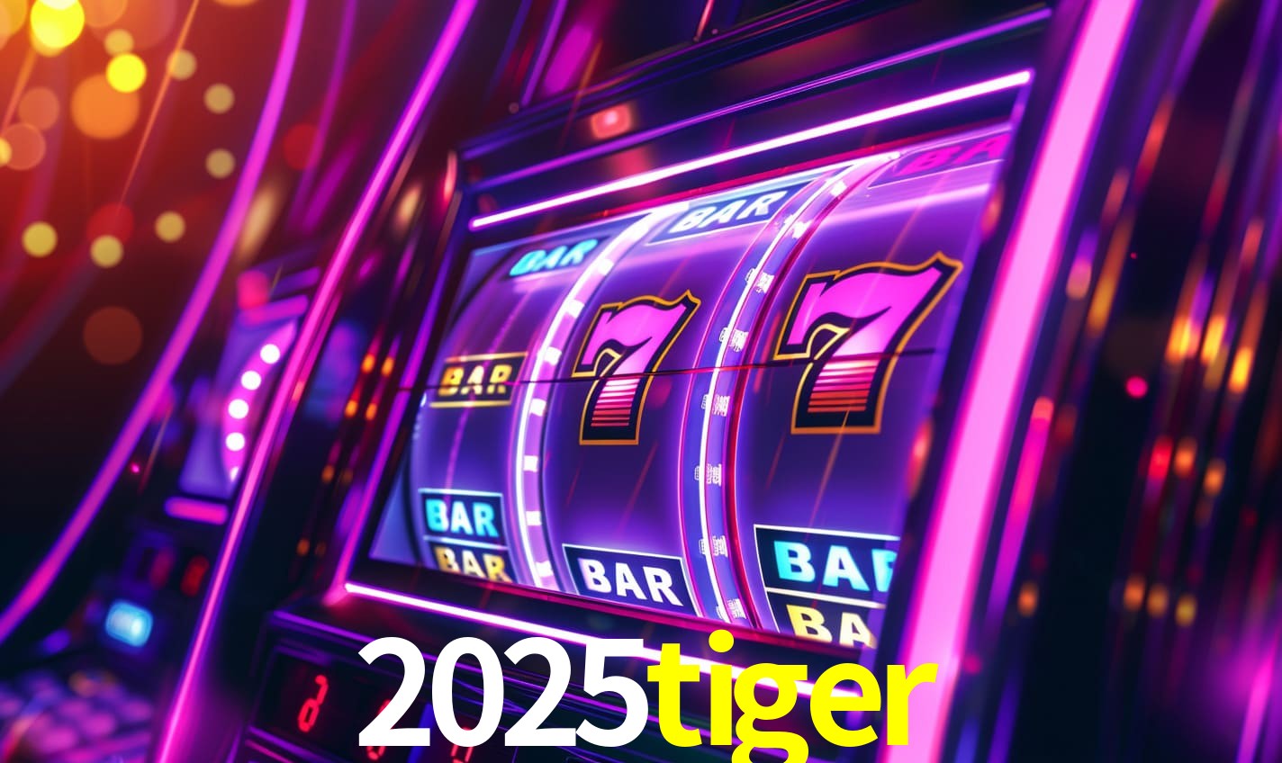 2025tiger.com