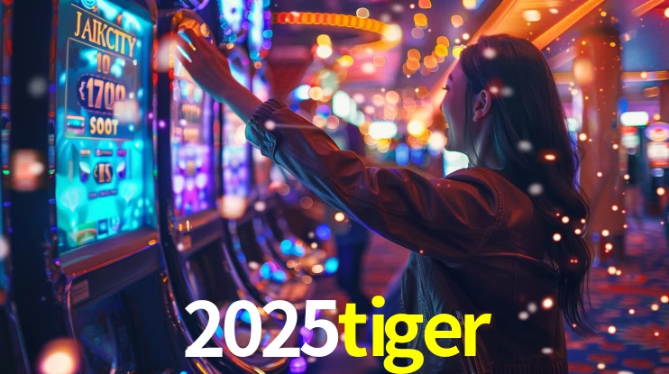 2025tiger