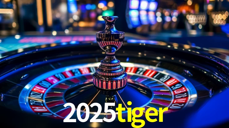 2025tiger