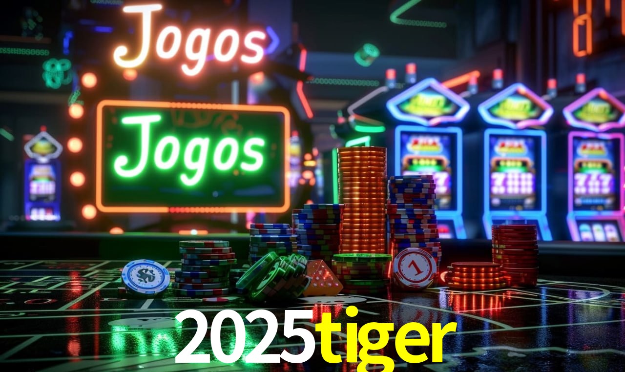 2025tiger.com