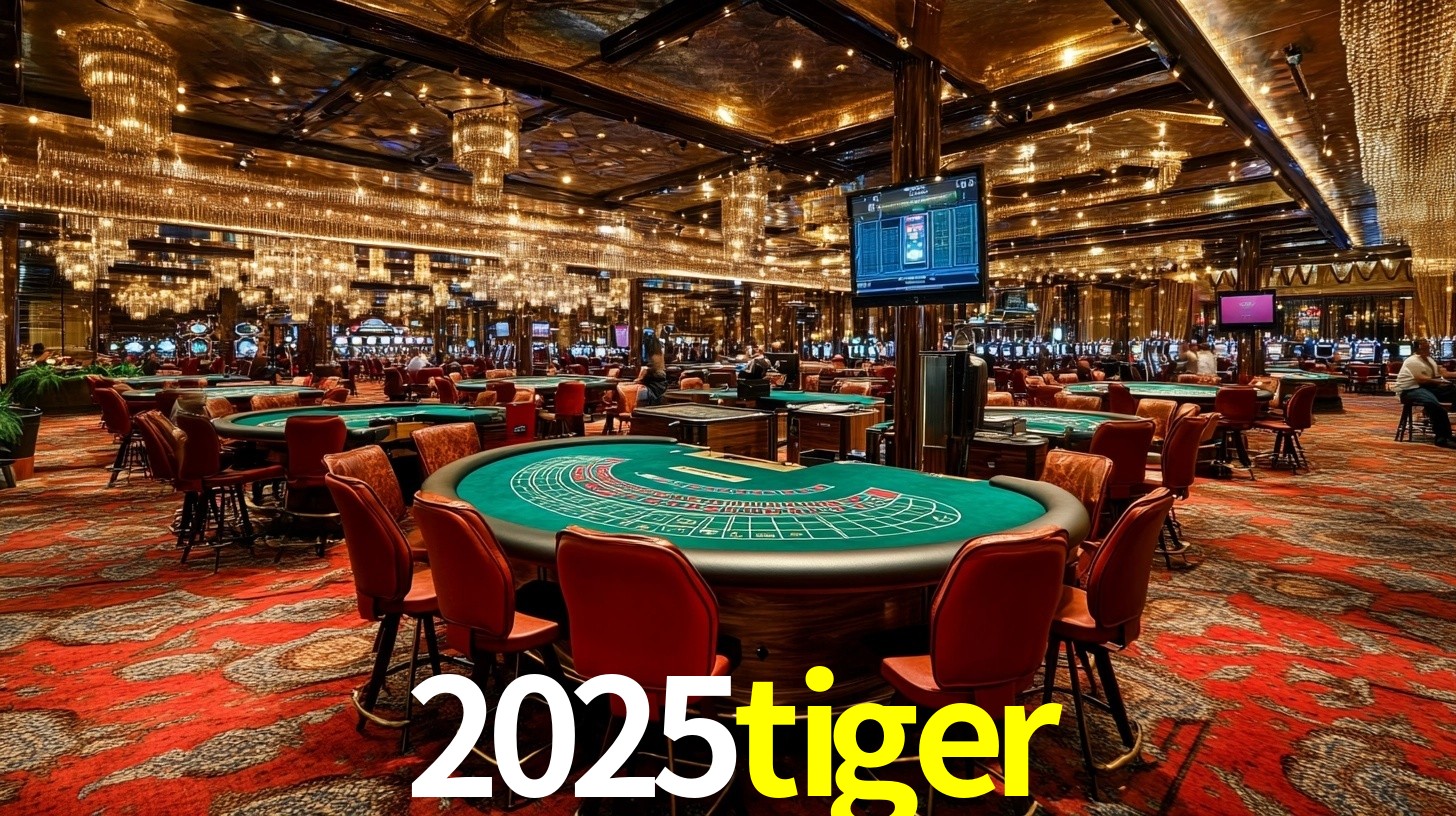 2025tiger