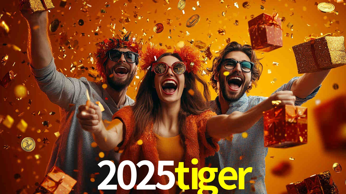 2025tiger