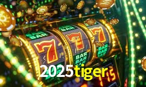 API Integration 2025tiger