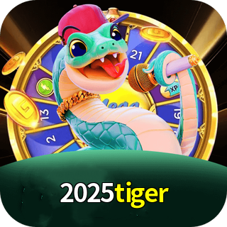 2025tiger
